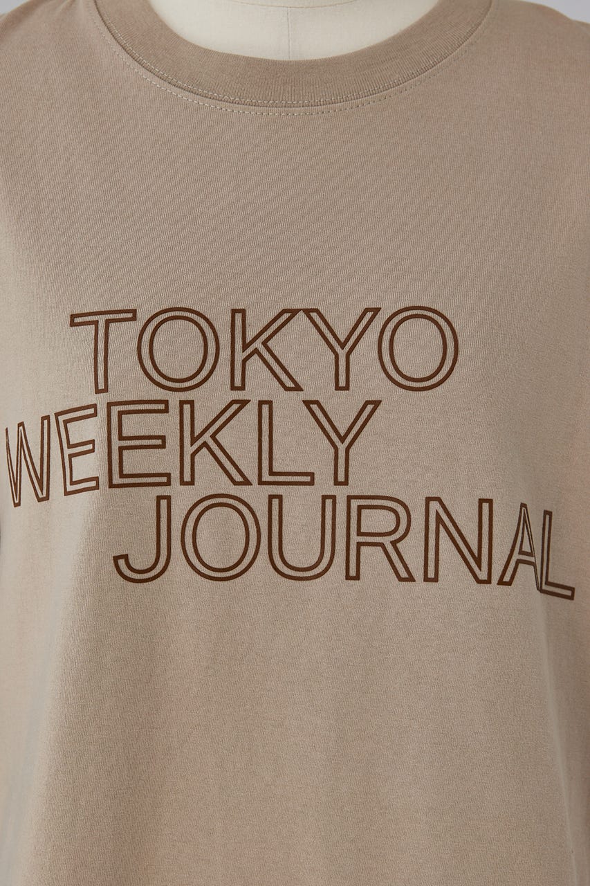 Flame Logo T-shirt BEG XL