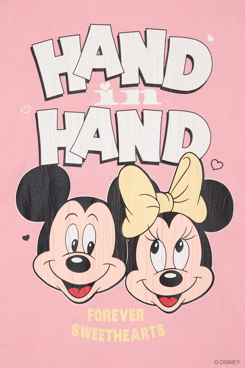 MD (M&M) HEART BIG T RED FREE