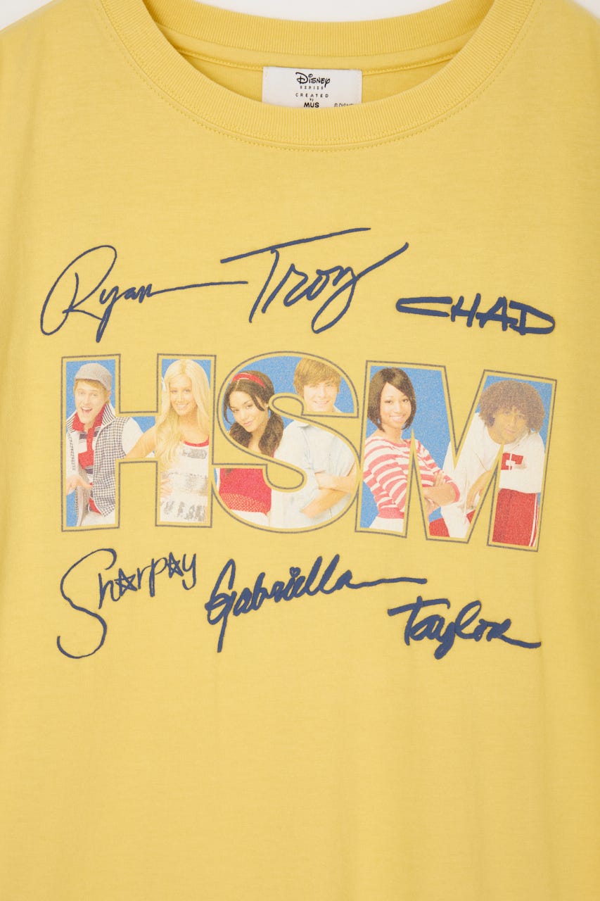 MD OVERSIZED TSJ / HSM YEL FREE