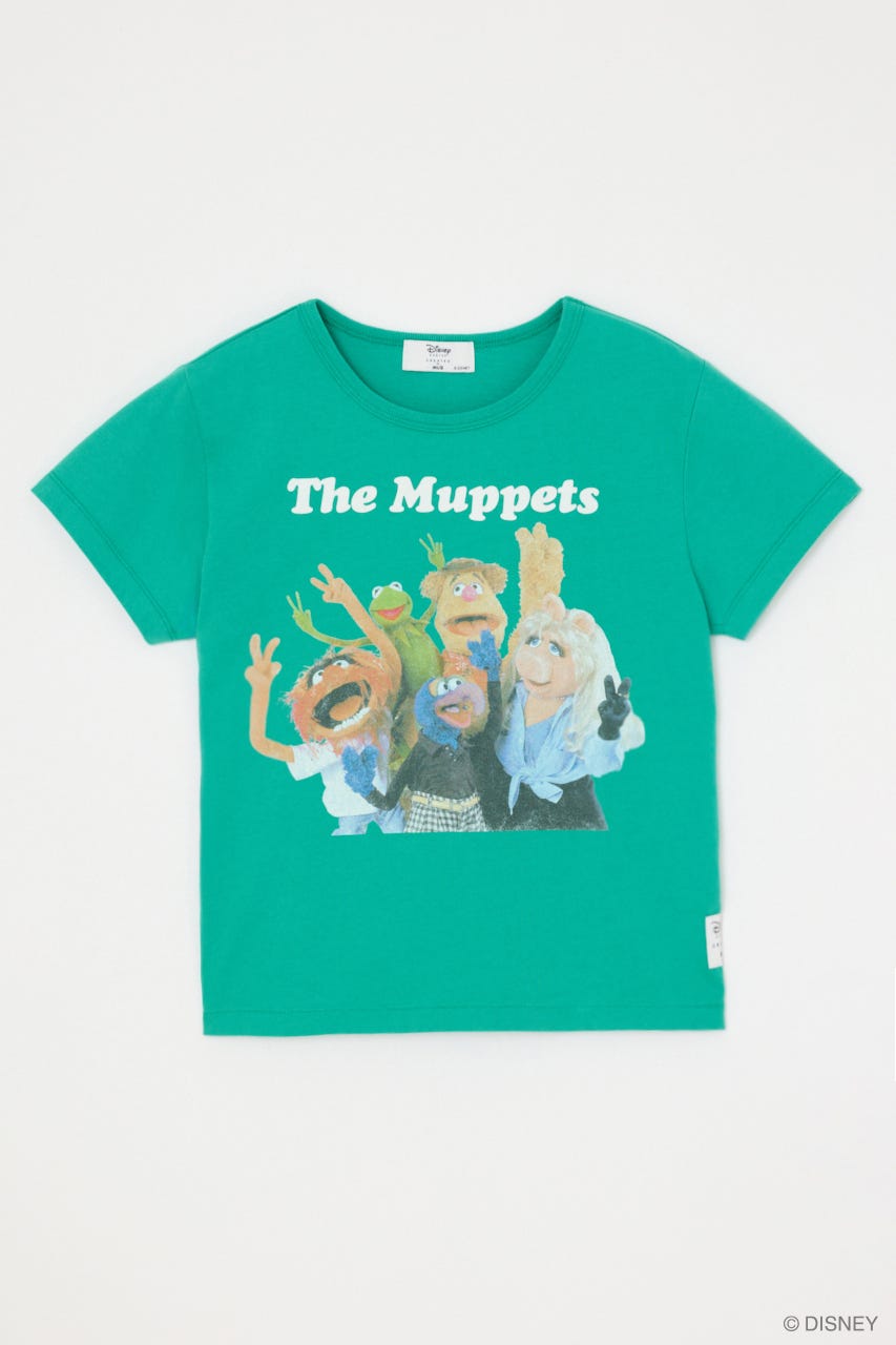 MD TINY TSJ / KERMIT GRN FREE