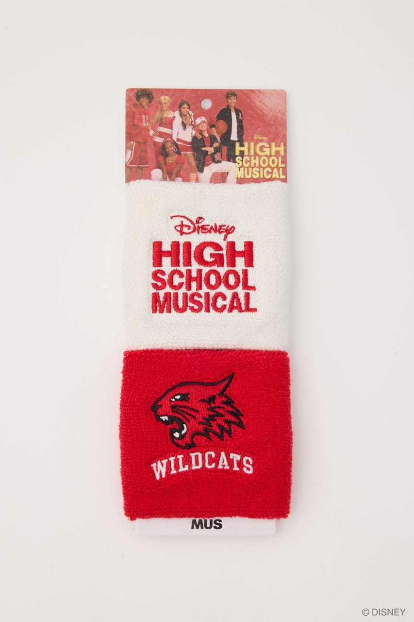 MD WRISTBAND / HSM WHT FREE