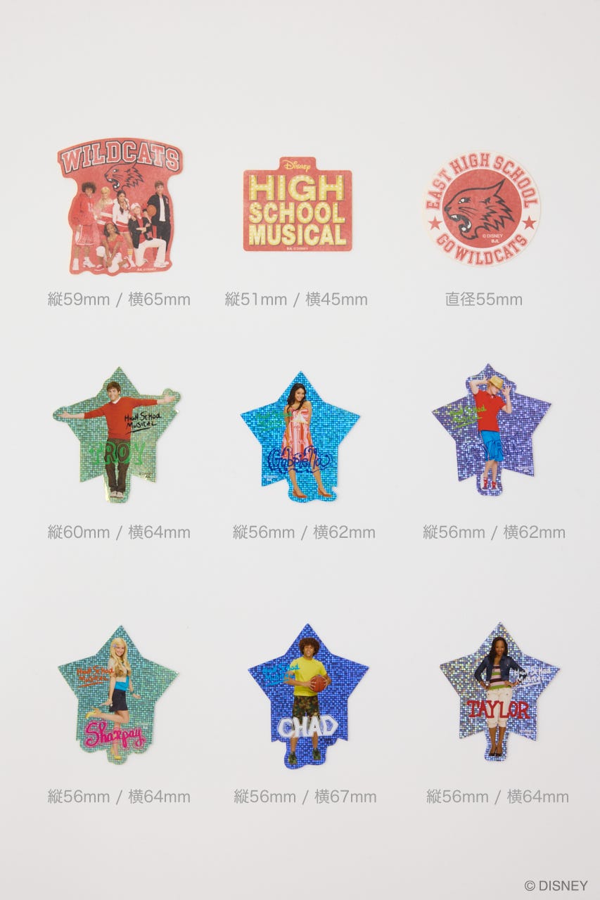 MD STICKER SET / HSM Multi_1 FREE