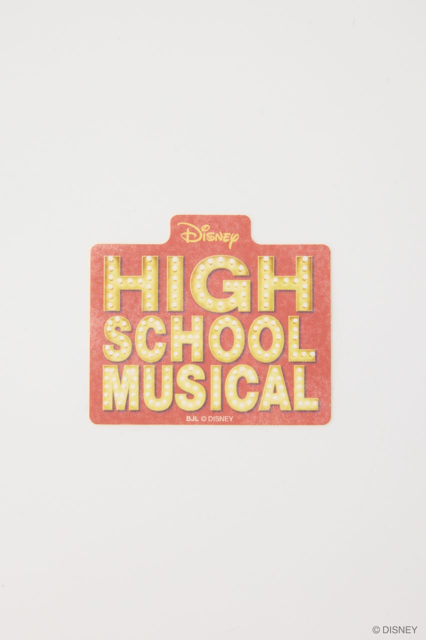 MD STICKER SET / HSM Multi_1 FREE