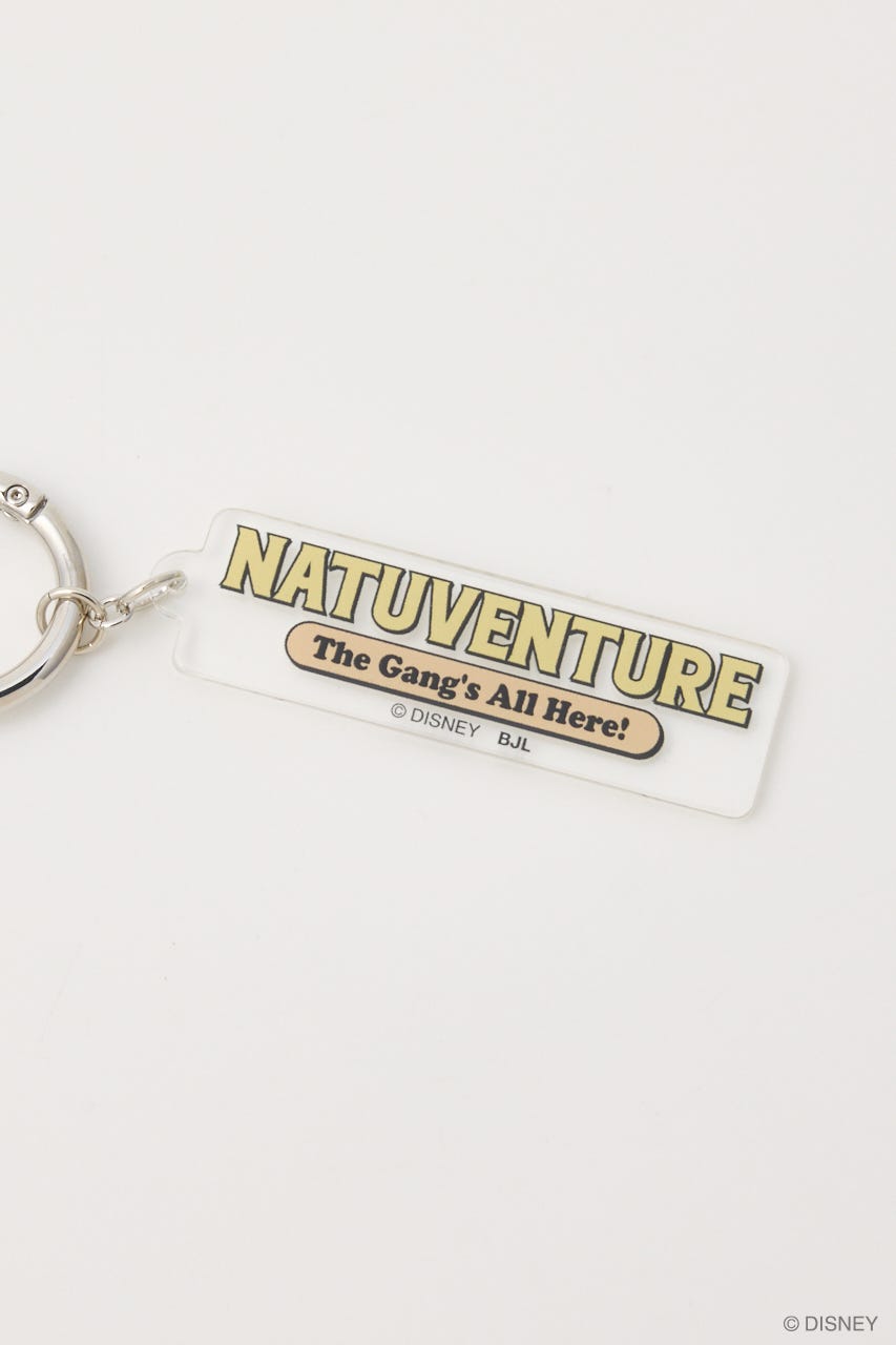 NATUVENTURE アクリルキーホルダー BLU FREE