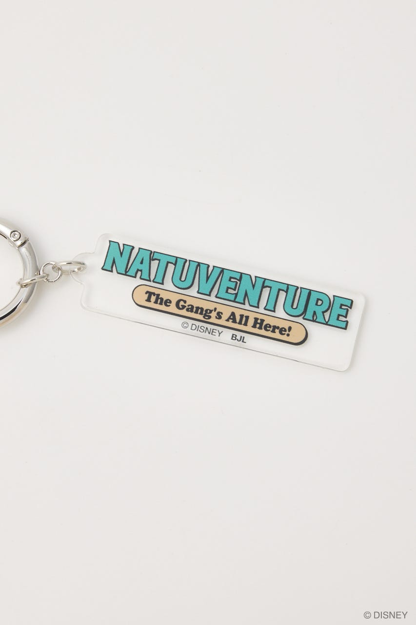 NATUVENTURE アクリルキーホルダー GRN FREE