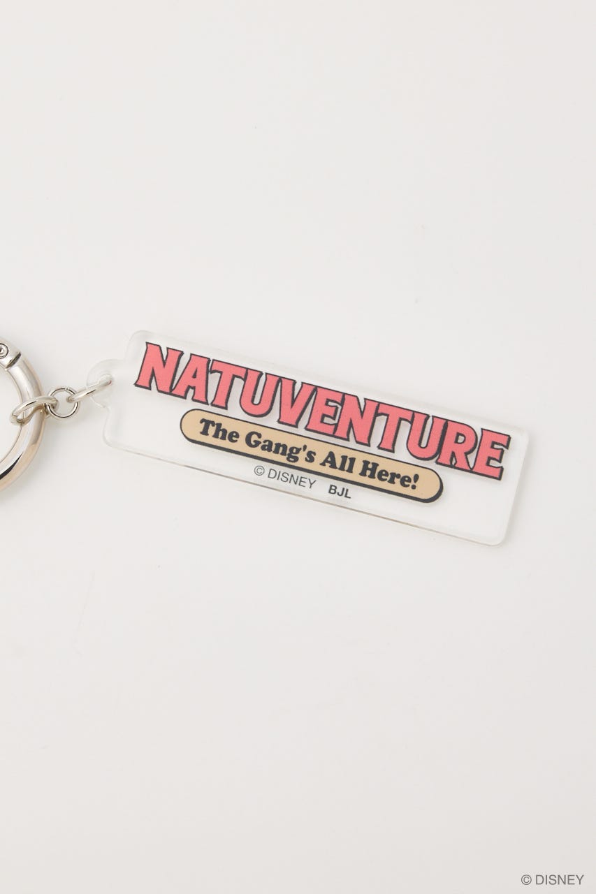 NATUVENTURE アクリルキーホルダー PNK FREE