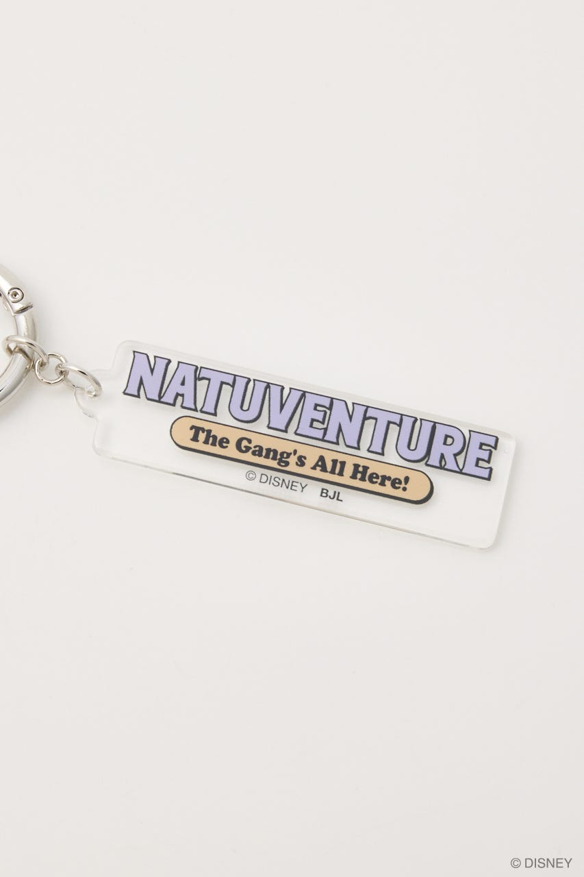 NATUVENTURE アクリルキーホルダー PUR FREE
