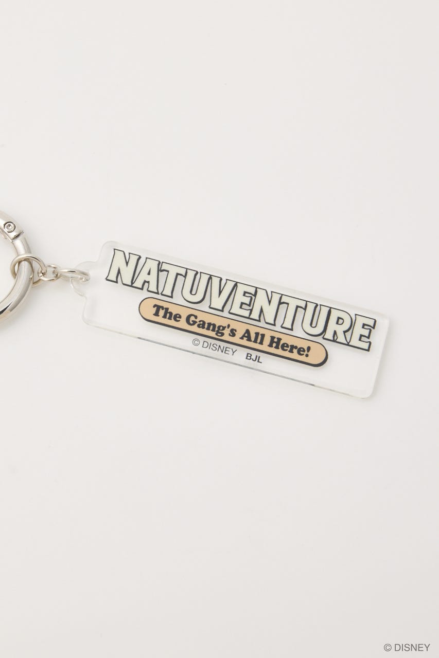 NATUVENTURE アクリルキーホルダー YEL FREE