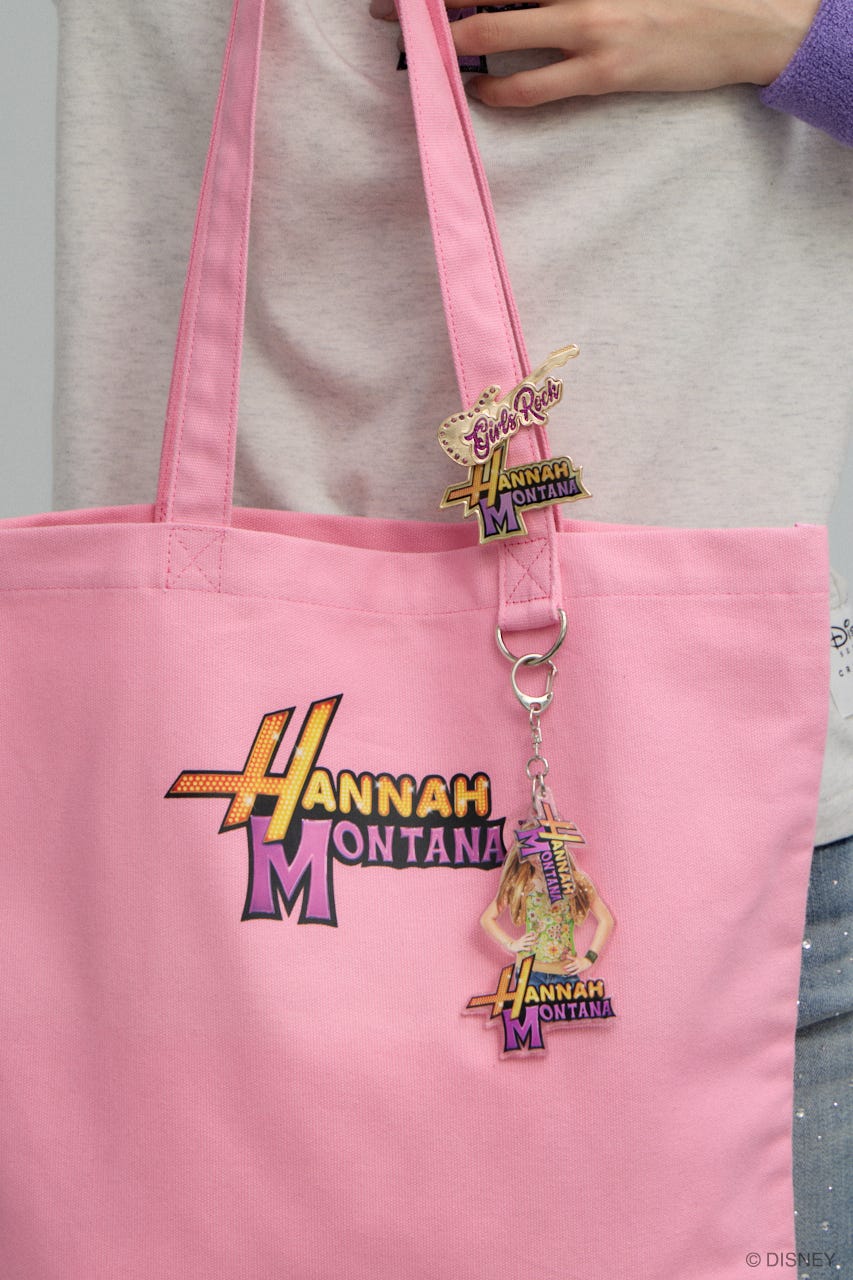 MD HAIR クリップ / Hannah Montana GLD FREE