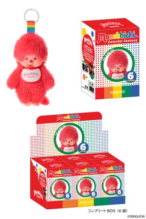 モンチッチブラインドBOX SET