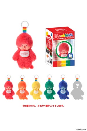 モンチッチアソートBOX バラ