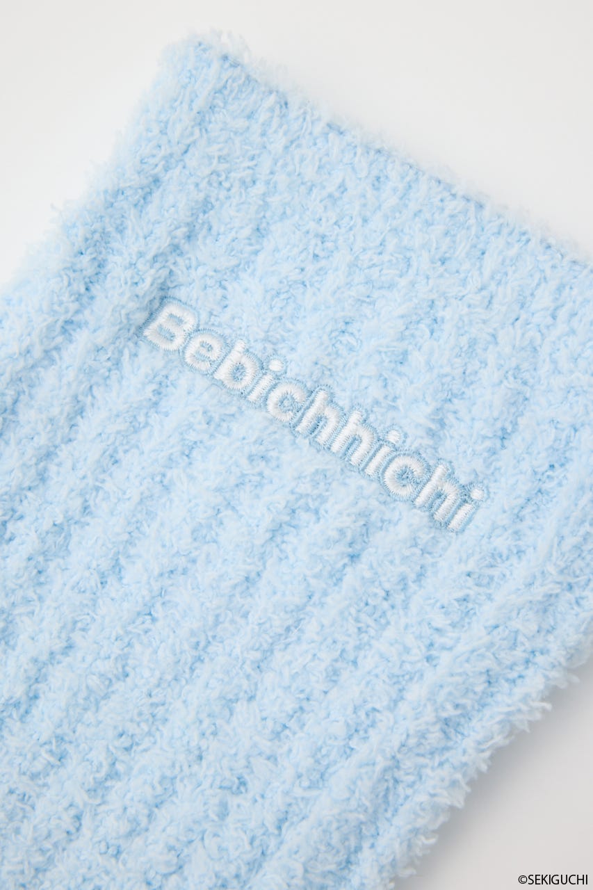 ベビッチ×riendaレッグウォーマー BLU FREE