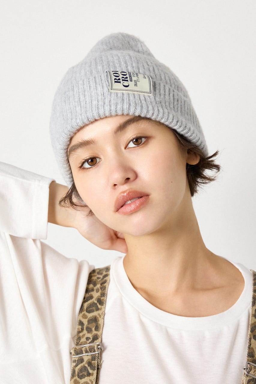 ソフトカラービーニー L/T.GRY FREE