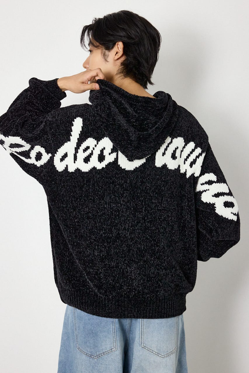 モールニットスクリプトロゴフーディー BLK M