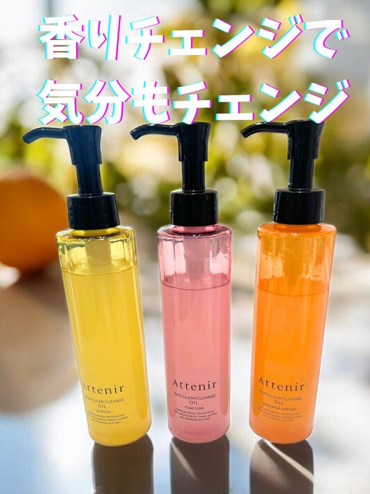 オレンジ☆未開封D.O.C. クリアウォッシュ 2 200ml オレンジ様専用☆未開封D.O.C. クリアウォッシュ 2 200ml - メルカリ