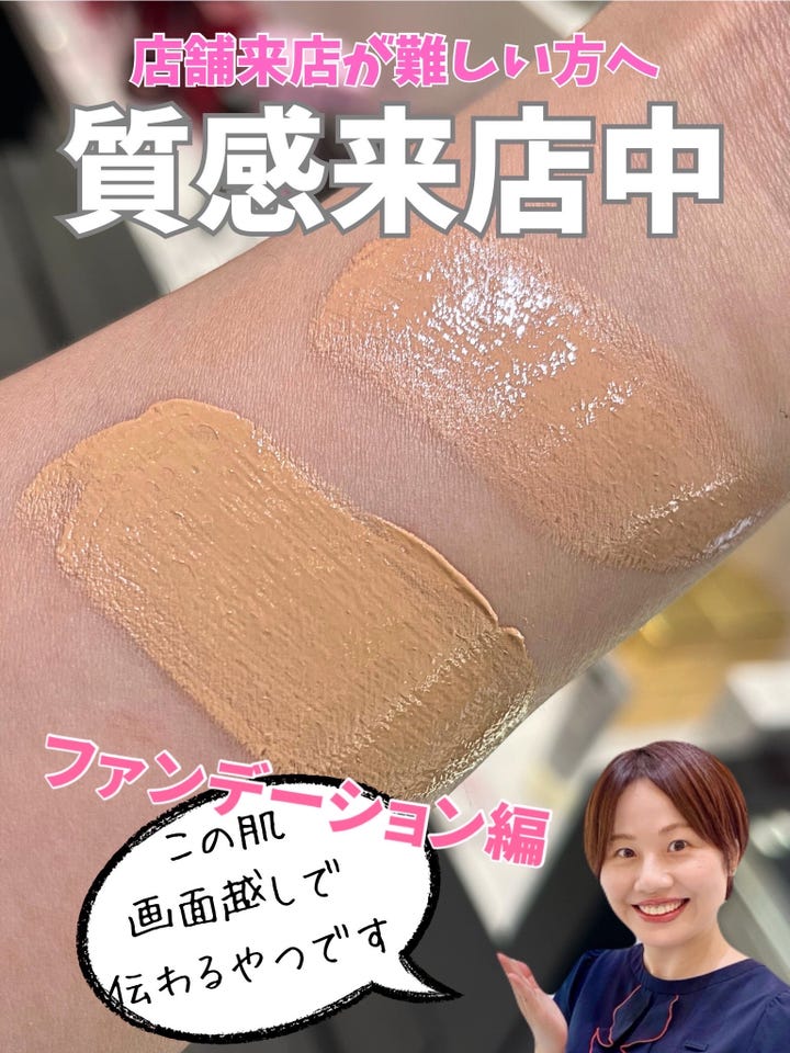 ラスターフィニッシュファンデーションパーフェクトクッション セット