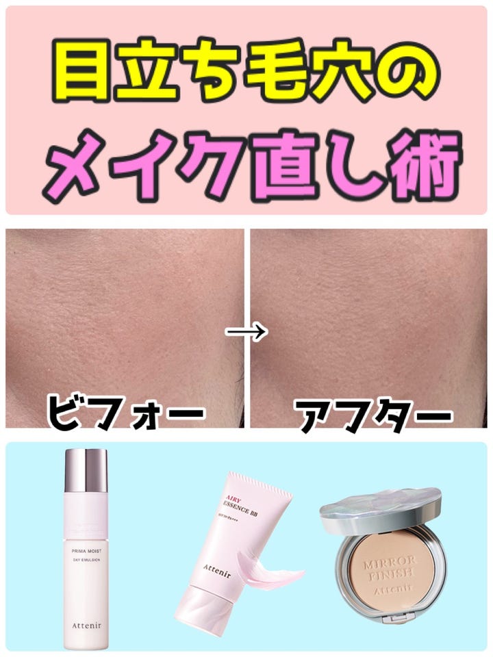 ミラーフィニッシュパウダー〈プレストタイプ〉 セット 〈つめかえ用