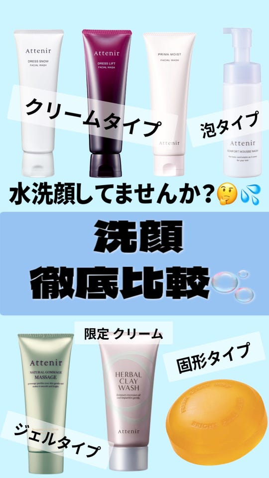 エアステリニエ ムースウォッシュ 2本入4箱 エアステリニエ ムース