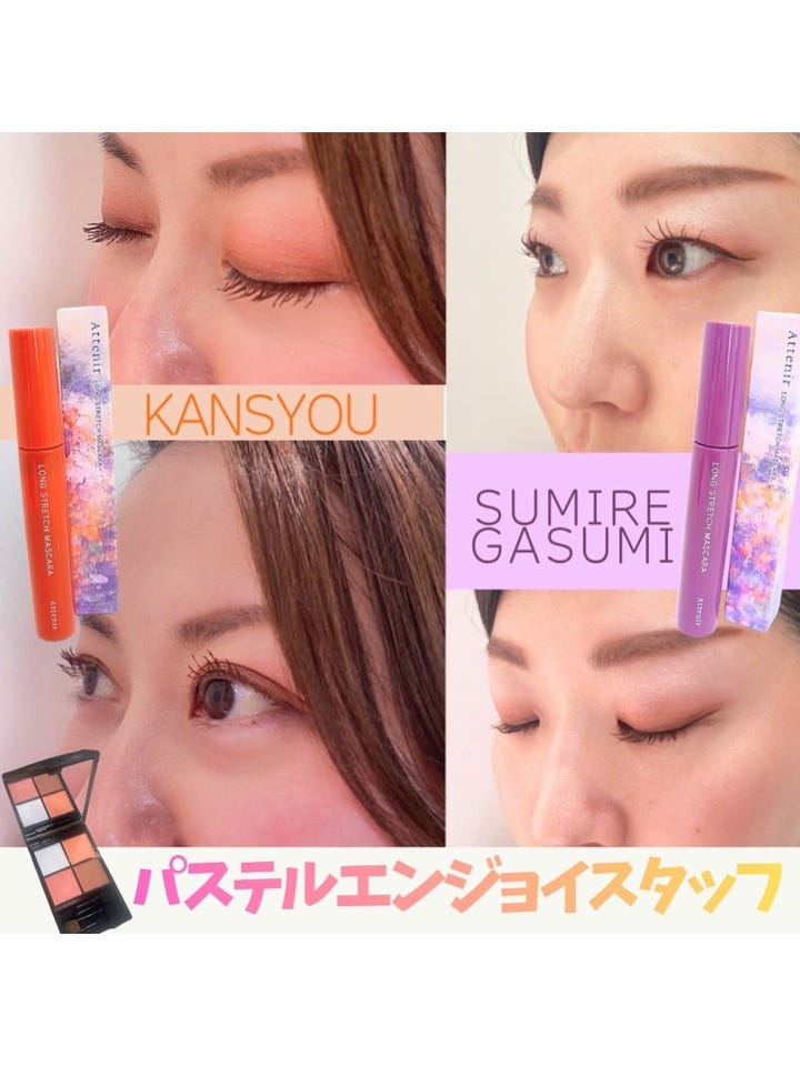 ミラーフィニッシュパウダー〈プレストタイプ〉 セット 〈つめかえ用