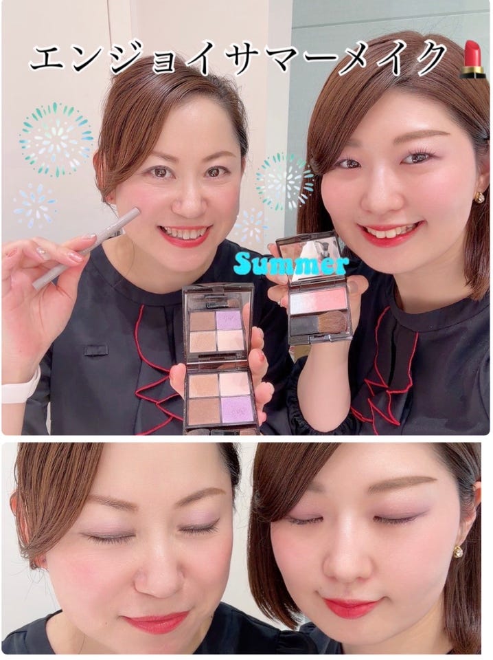 夏限定メイク／数量限定】スキンアップニュアンサー〈花涼/HANASUZUMI