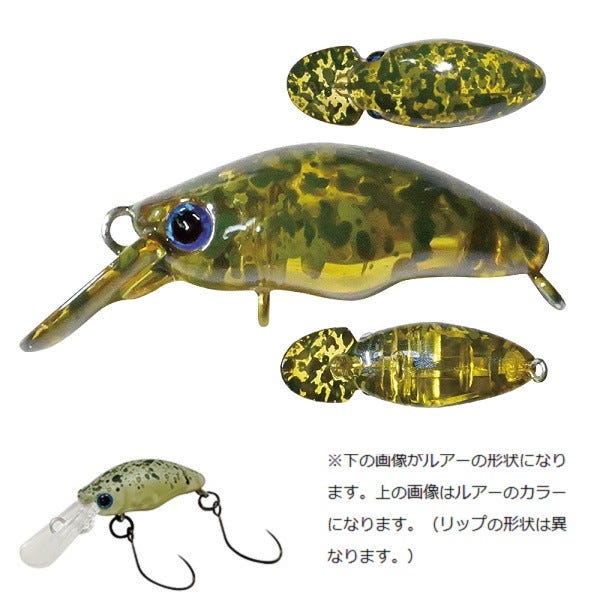 釣具の通販なら｜キャスティングオンラインストア【公式】