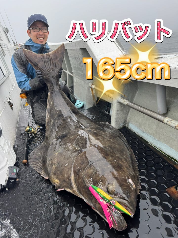 釣具の通販なら｜キャスティングオンラインストア【公式】