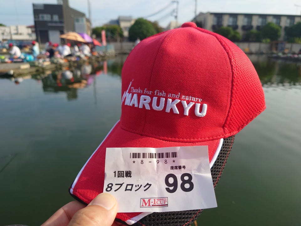 釣具の通販なら｜キャスティングオンラインストア【公式】