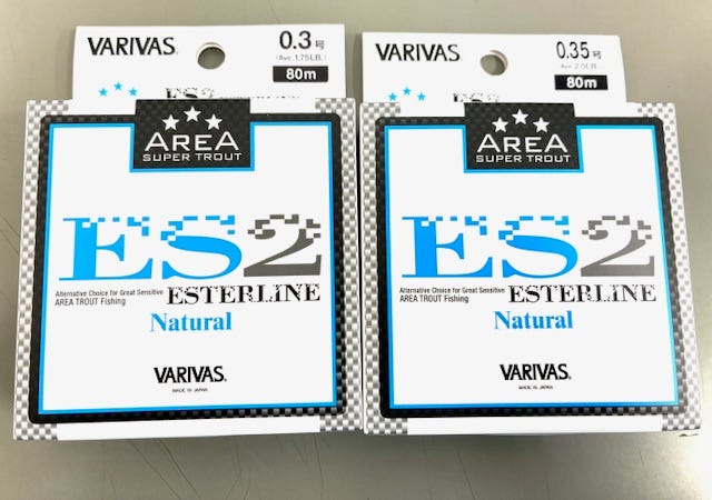 釣具の通販なら｜キャスティングオンラインストア【公式】