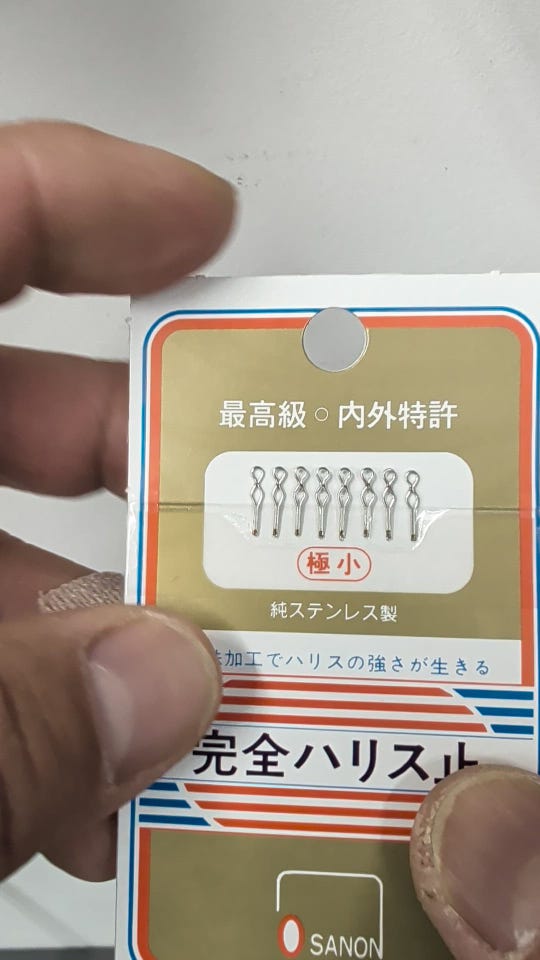 釣具の通販なら｜キャスティングオンラインストア【公式】