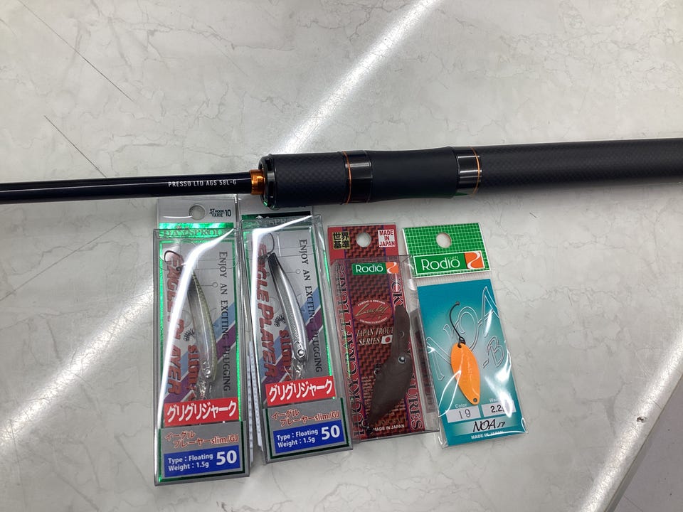 ダイワ トラウトロッド プレッソ LTD AGS 58L-G(2ピース)【即日発送