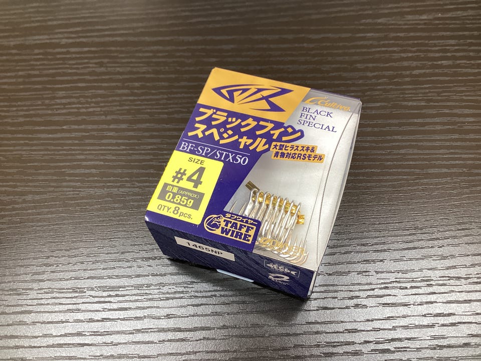 釣具の通販なら｜キャスティングオンラインストア【公式】