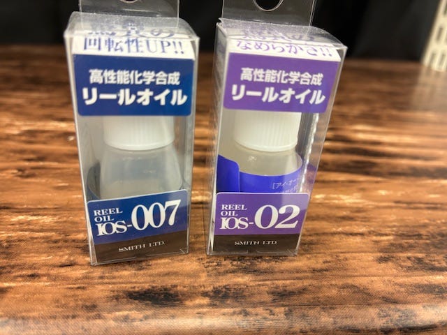 スミス リールオイル IOS-007: 補修・メイキング｜釣具の通販