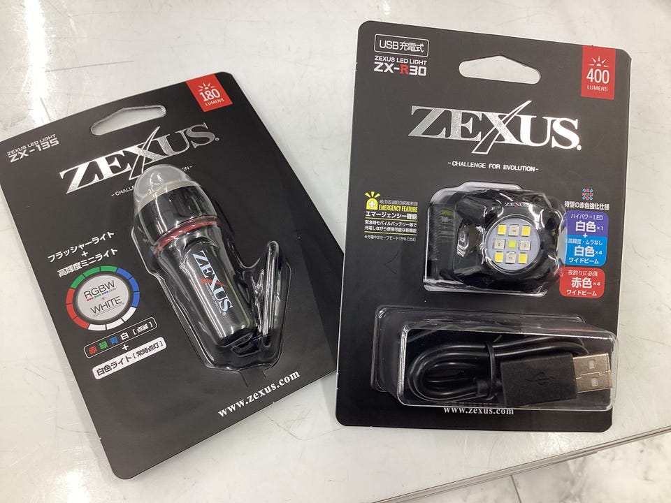 冨士灯器 LEDライト ZX-R30: ライト・エアポンプ｜釣具の通販なら