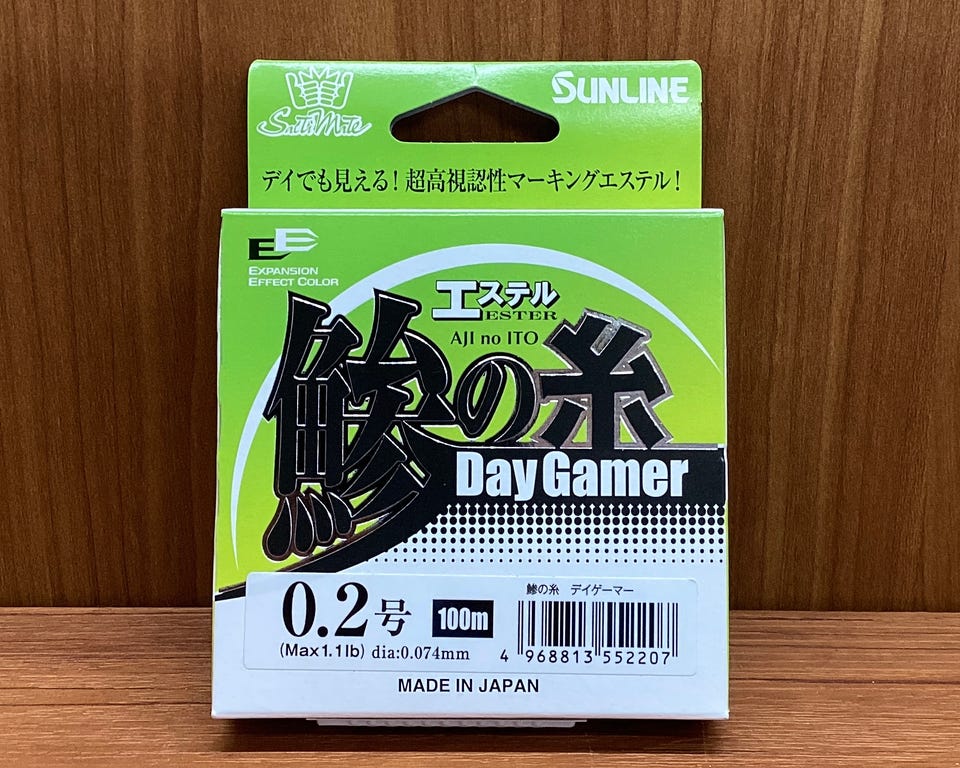 釣具の通販なら｜キャスティングオンラインストア【公式】