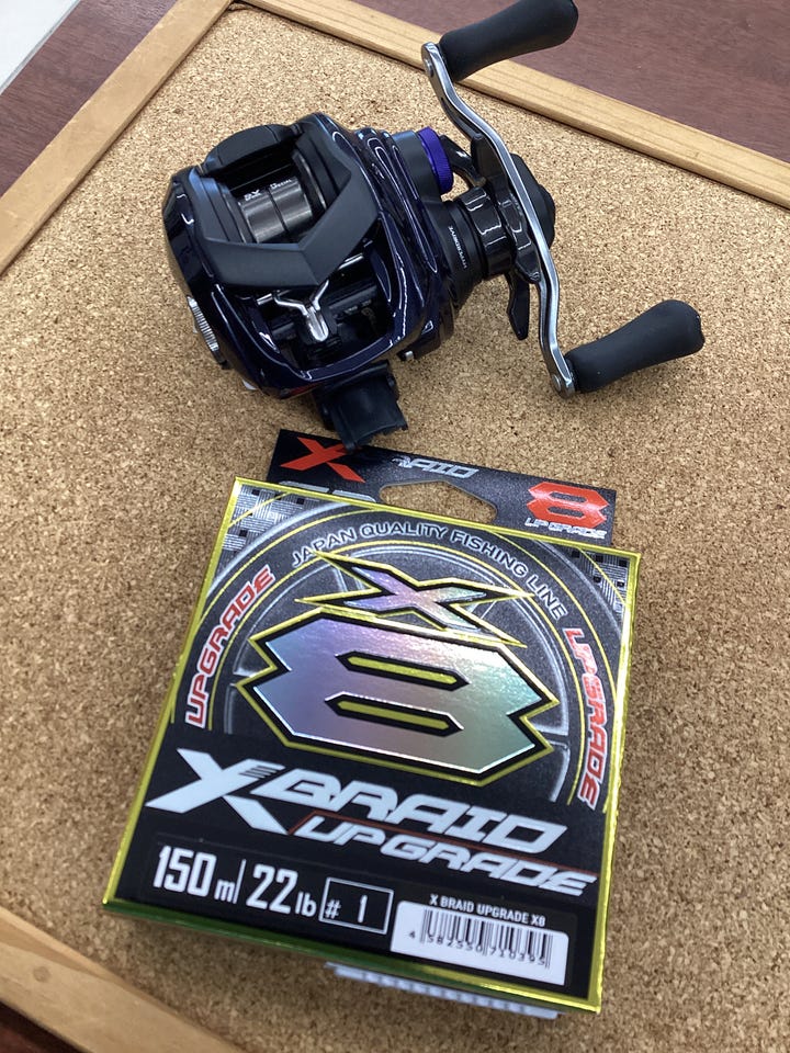 ダイワ ソルティスト TW 100XHL PE SPECIAL 23ベイトリール ダイワ ベイトリール 23ソルティスト TW 100XH PE SPECIAL(右)【即日