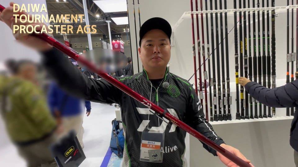 予約品】 ダイワ 投げ竿 トーナメント プロキャスター AGS 33-405・E