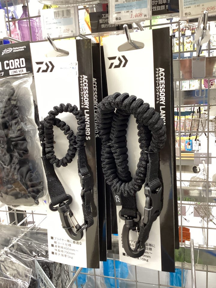 キャスティングセット キャスティング - ヴァンフック(VANFOOK) | 兵庫県西脇市の釣針製造販売