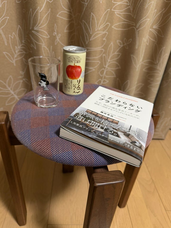 WILDWOOD LEG PARTS(リビングテーブル用 スチールレッグス)の通販