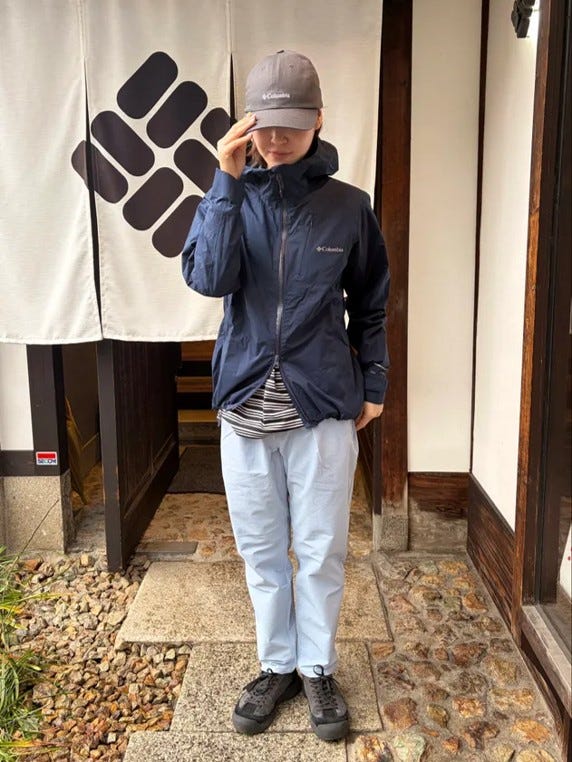 コロンビア 京都店の【COLUMBIA BLACK LABEL】ゲータウェイポート