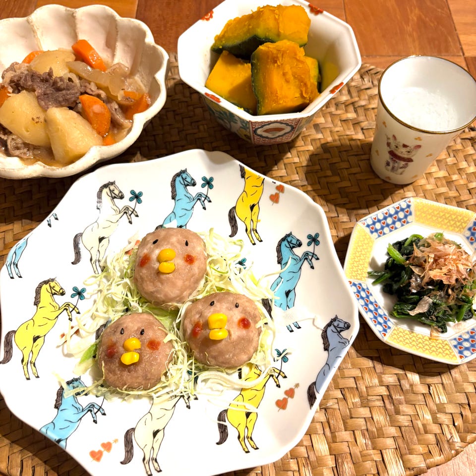 九谷焼豆皿/ナタリー・レテ | アフタヌーンティー公式通販サイト