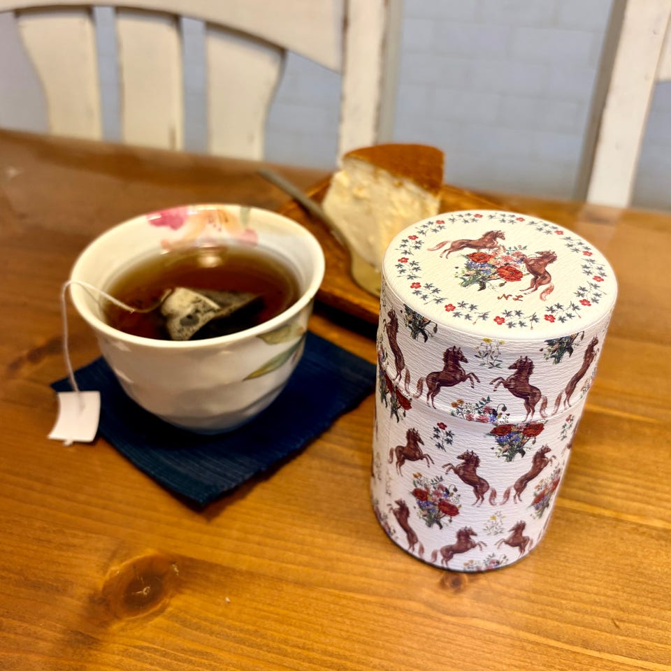 ラバーウッドスツール | アフタヌーンティー公式通販サイト