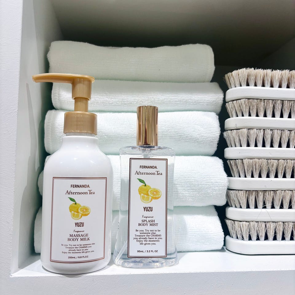 【ミルク様用】FERNANDA Fragrance YUZU ギフトセット４０個 マッサージボディミルク ユズ/Fragrance of FERNANDA | アフタヌーン