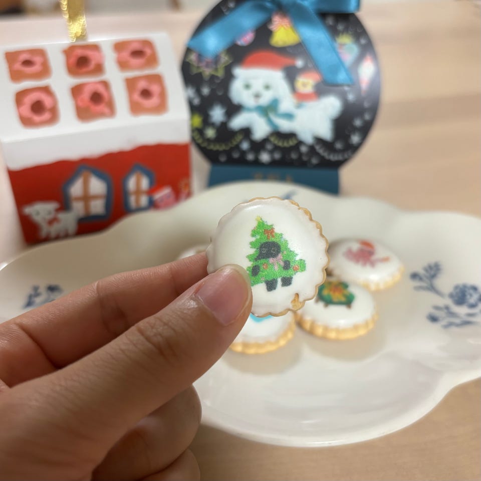 マグネット/北岸由美 | アフタヌーンティー公式通販サイト