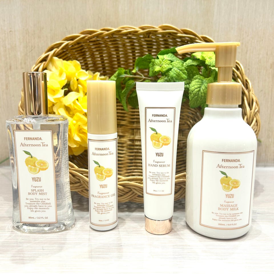 【ミルク様用】FERNANDA Fragrance YUZU ギフトセット４０個 マッサージボディミルク ユズ/Fragrance of FERNANDA | アフタヌーン