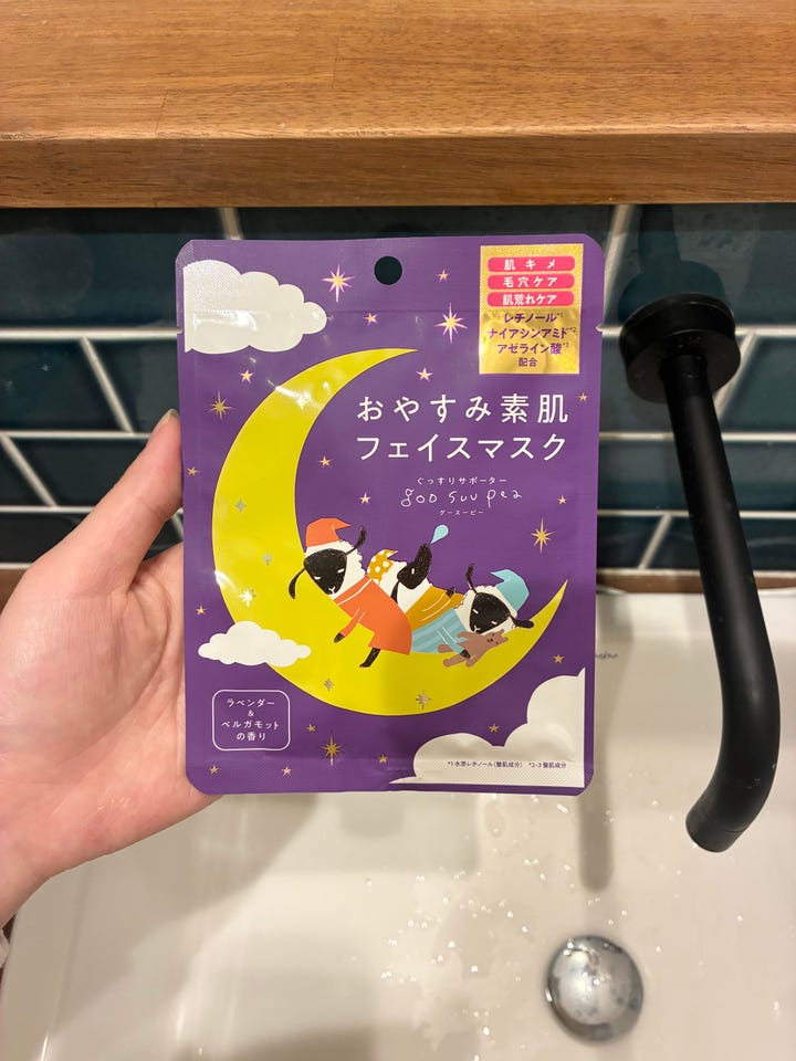 ☆アフタヌーンティー  ★スマホ マルチカバー   マルチ シンプルビジューマルチフォンカバー | アフタヌーンティー公式通販サイト