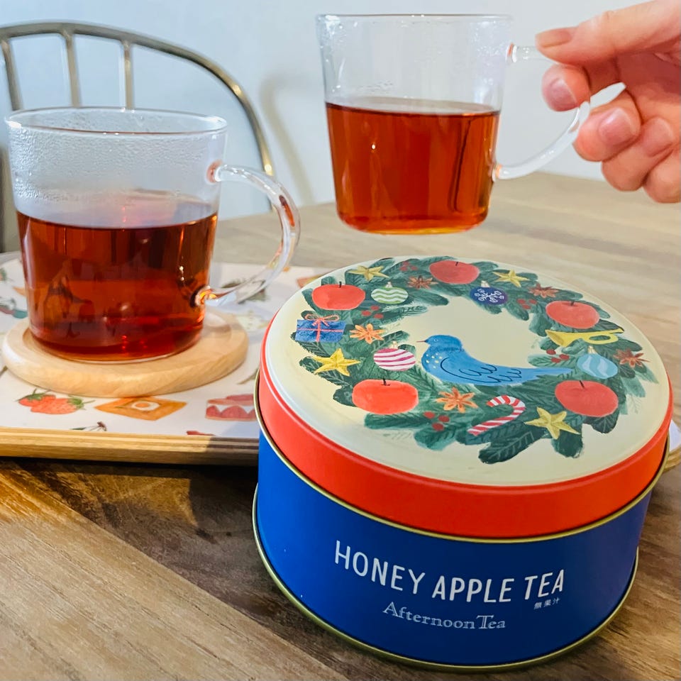 ハニーアップル/Afternoon Tea TEAROOM/サクマユウコ | アフタヌーン
