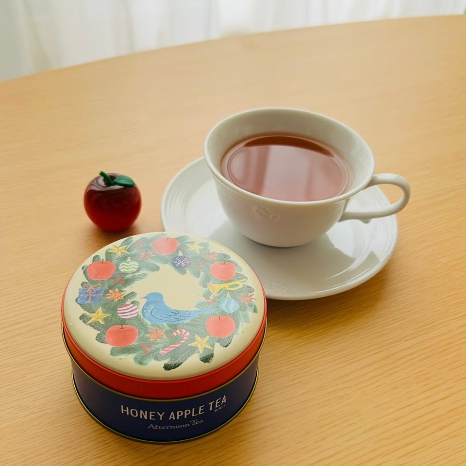 クリスマスツリーXS | アフタヌーンティー公式通販サイト