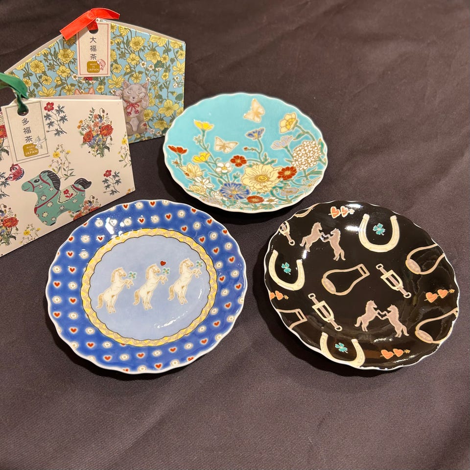 九谷焼小皿/ナタリー・レテ | アフタヌーンティー公式通販サイト