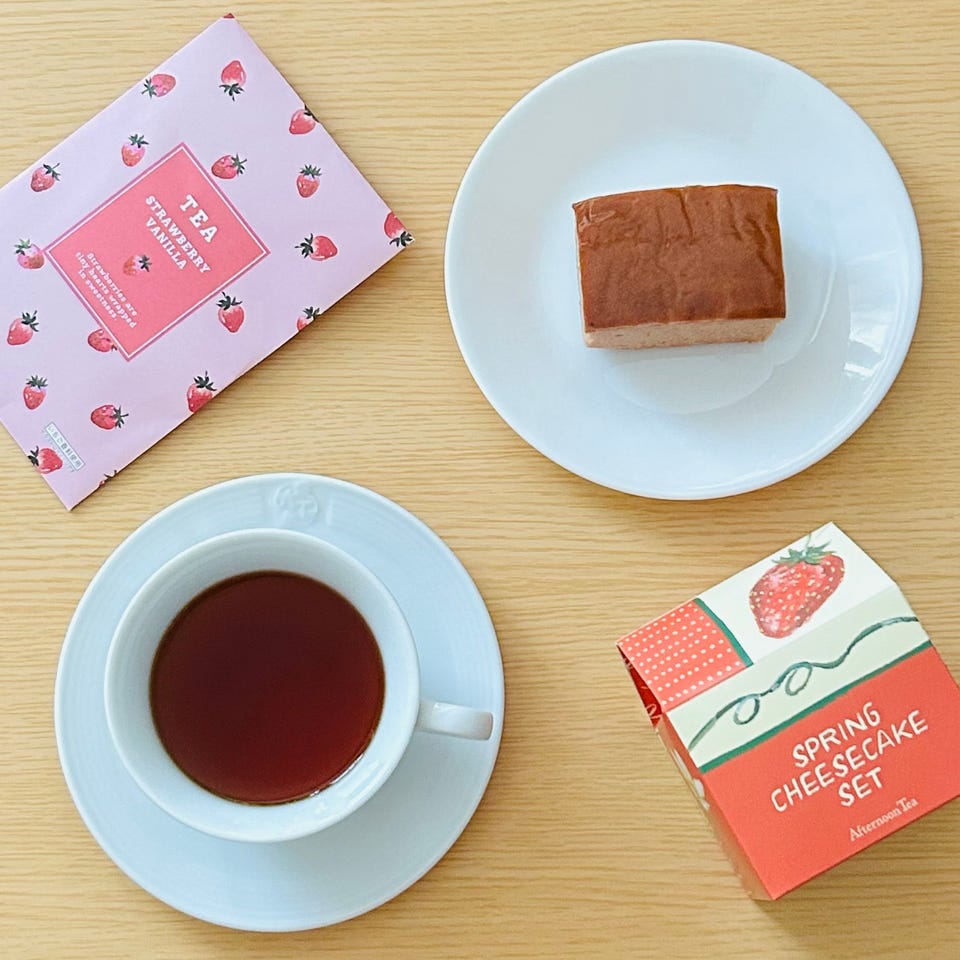 ストロベリーバニラティー | アフタヌーンティー公式通販サイト