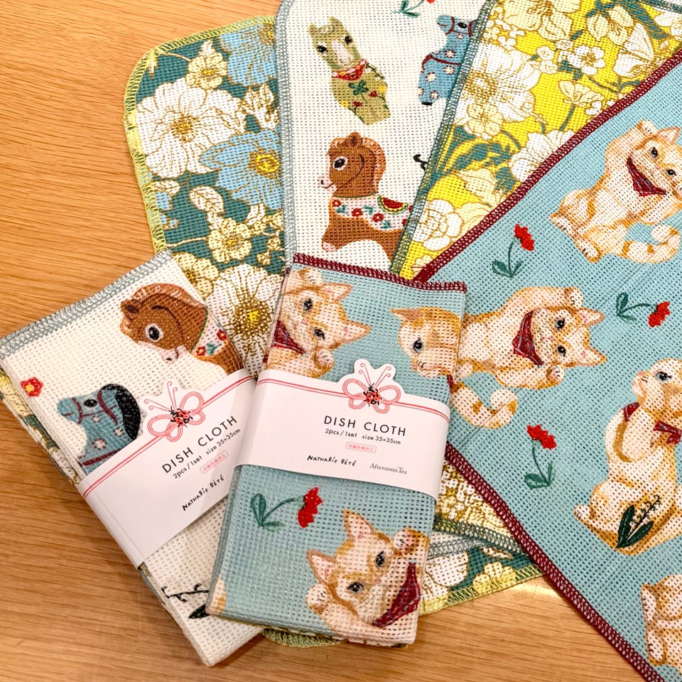 ディッシュクロス/ナタリー・レテ | アフタヌーンティー公式通販サイト